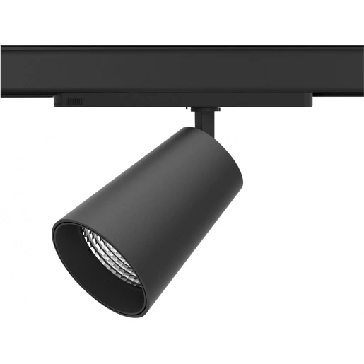 Light4u Ymir 3250LM/940 30W 45° black