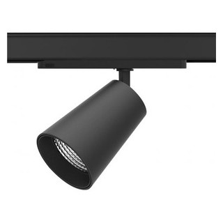 Light4u Ymir 3250LM/940PW 30W 30° zwart