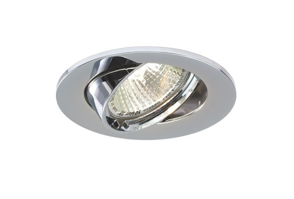 Lumiance Inset Trend 75 Swing IP23 Inset Trend 75 swing gu10 CHR