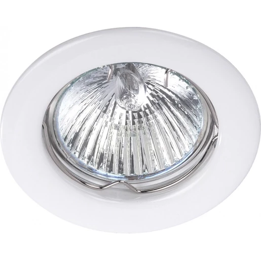 Lumiparts Focus GX5,3 inbouwspot vast wit