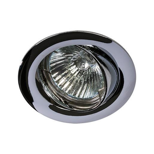 Lumiparts Focus spot laagvolt halogeenlamp 2700-6500K 3-50W ip20 GX5,3