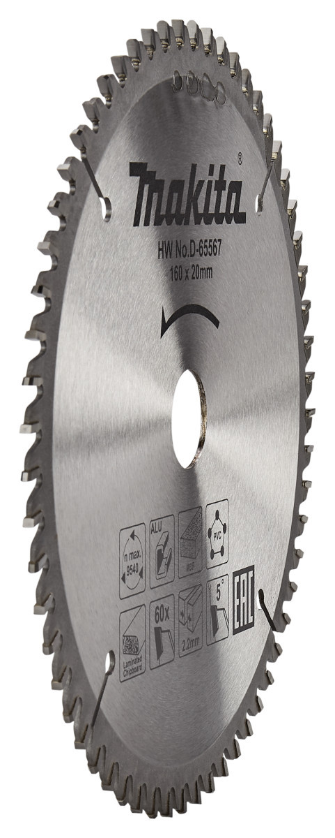 Makita Cirkelzaagblad Div. materialen