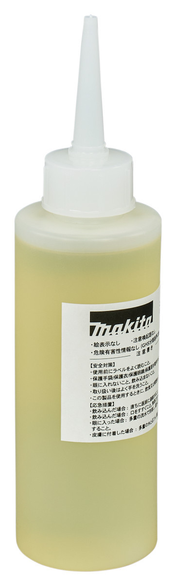 Makita Hydrauliek Olie 150ML