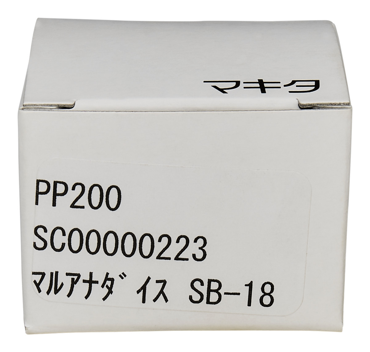 Makita Matrijs Rond 18MM