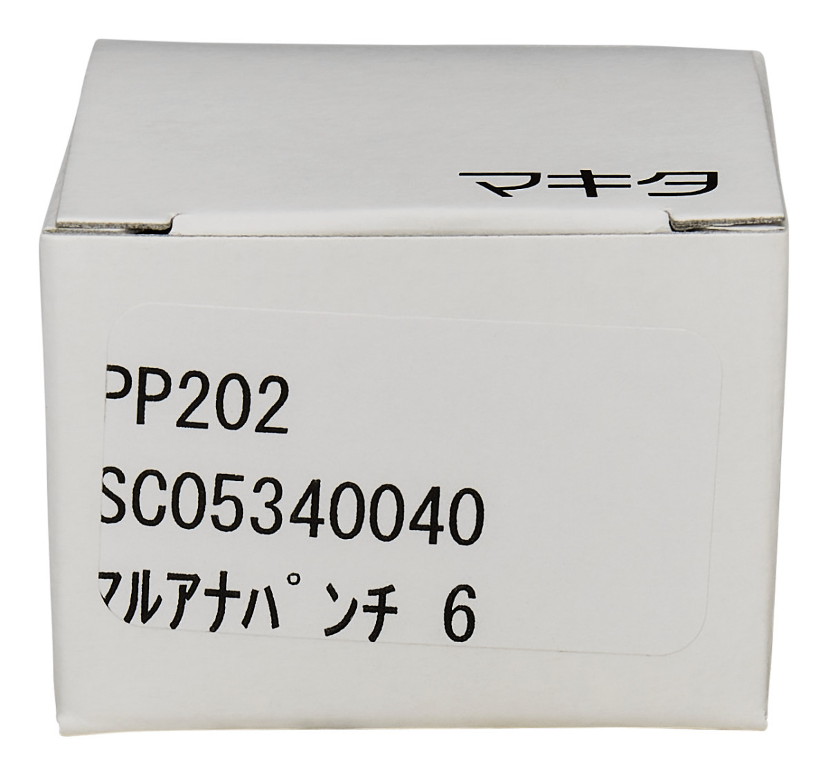 Makita Ponsnippel Rond 6MM