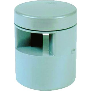 Nicoll NICOLL BELUCHTER 75/80MM
