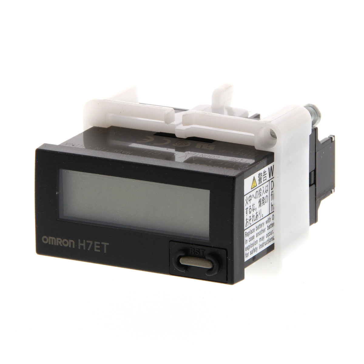 Omron Tellers H7EC/R/T 48x24 MM, LCD-7 cijfers met achtergrondverlichting, zwart, incl. batte