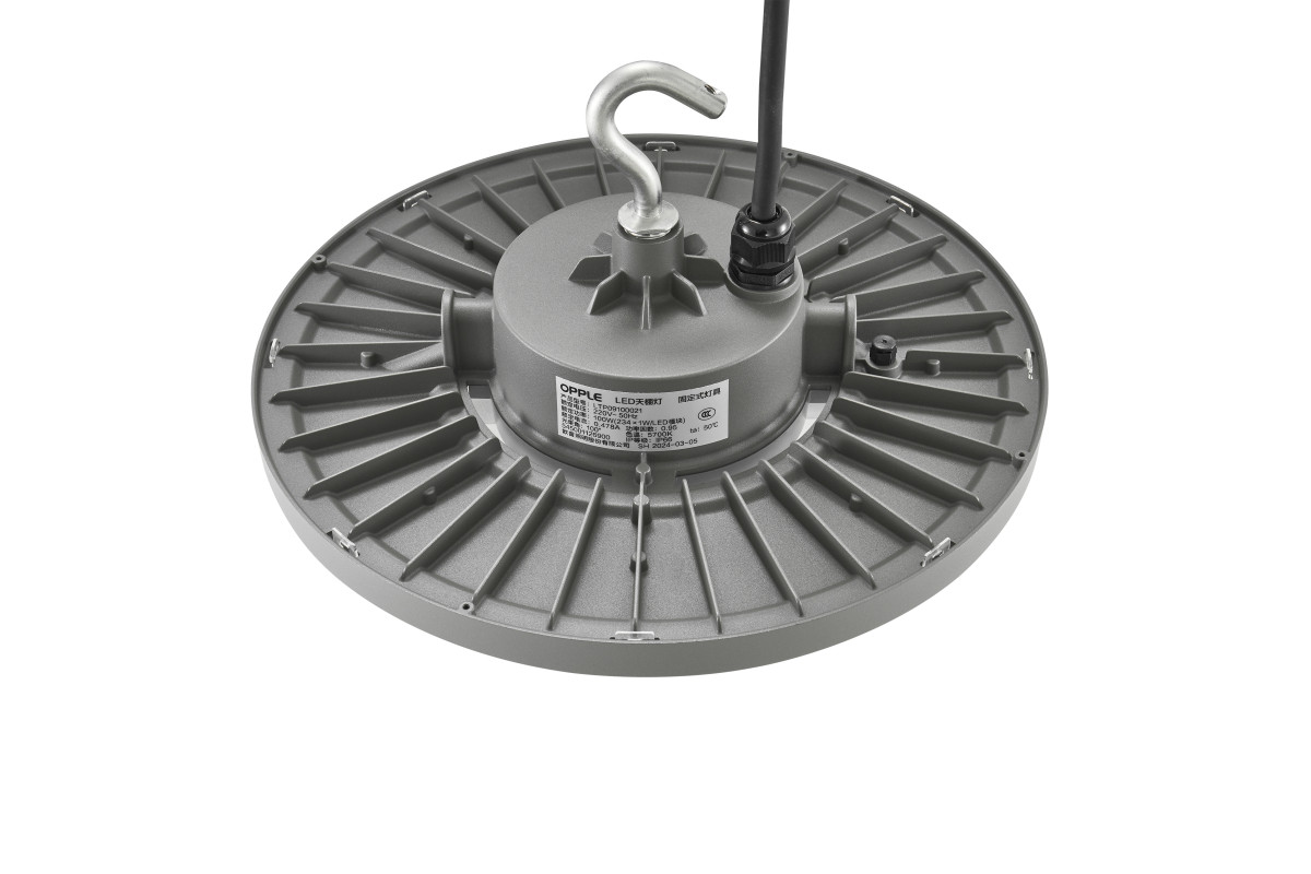 Opple Highbay Performer G6 Ledhighbay-P6 170W-857-N