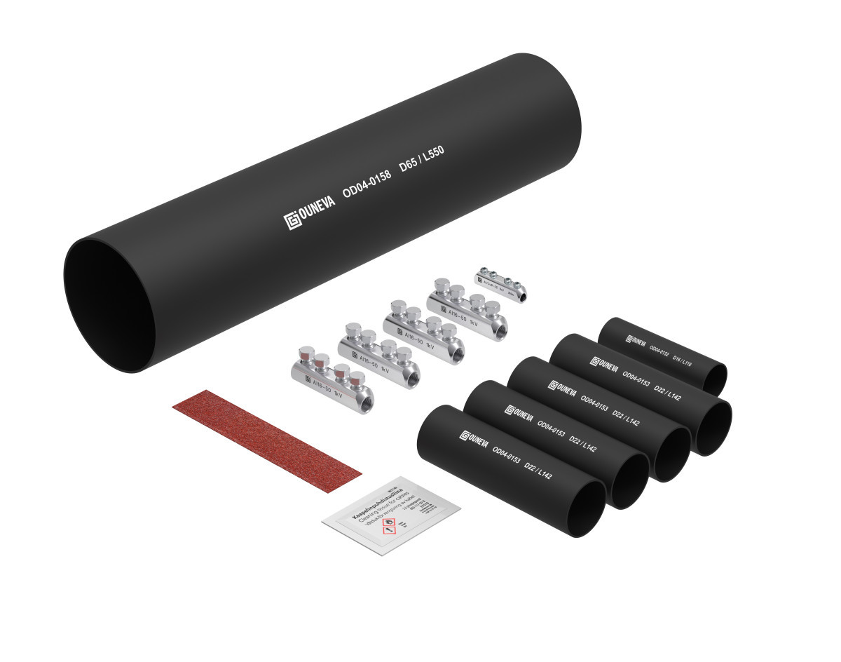 Ouneva VB04 - Koppelpakket Koppelpakket 4x16-50MM² al + 1x6-25MM² al/cu