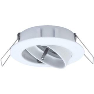 Paulmann SPOTSCH ZWENK 50W GU10 WI