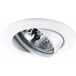 Paulmann Premium spot 500W ip23 gu5,3