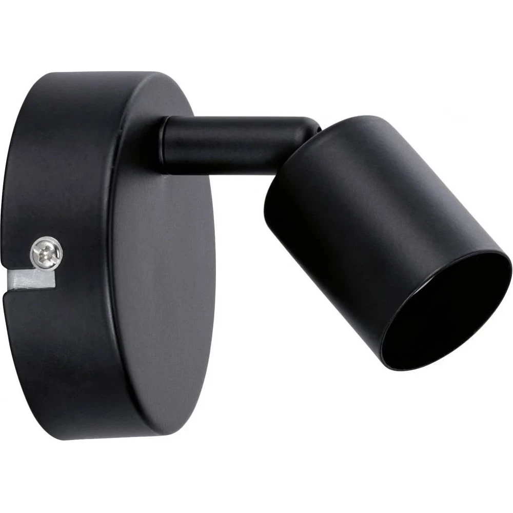 Paulmann Spotlight carolina max 1x10w gu10 schwarz