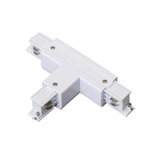 Prolumia 3-fase rail T-koppelstuk (aarde buitenzijde rechts) wit