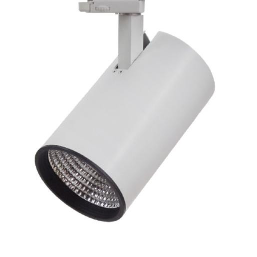 Prolumia Railspots led armatuur led 2500-2900K 45W 4350LM 201MM ip20