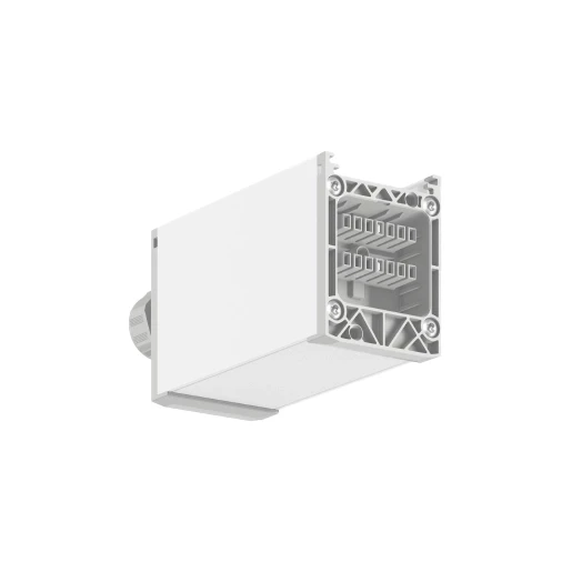 RZB Linedo beginvoeding voor lichtlijn (7 polen) eindaansluiting 1xwit