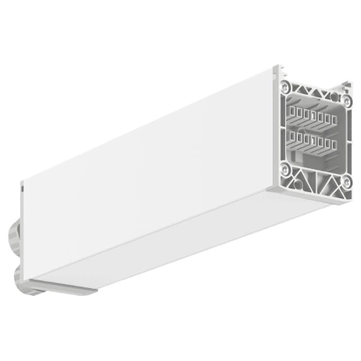 RZB Linedo beginvoeding voor lichtlijn casambi (7 polen) eindaansluiting wit