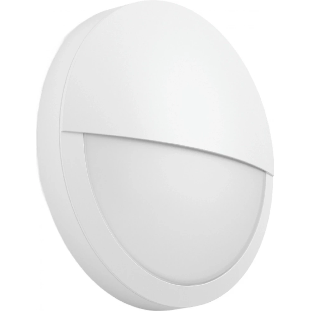 RZB Rounded Midi Rounded, 4,5...10 W, 190...510 LM, 830, 840, wit, sensor wandarmaturen