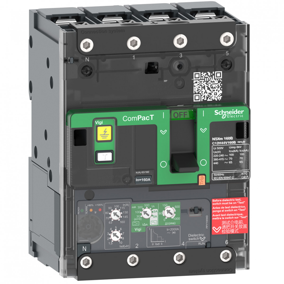 Schneider Electric ComPacT NSXm, new generation Compact - vermogenschakelaar - NSXM160H - 70ka - ac - 4P - 160a - 4.1