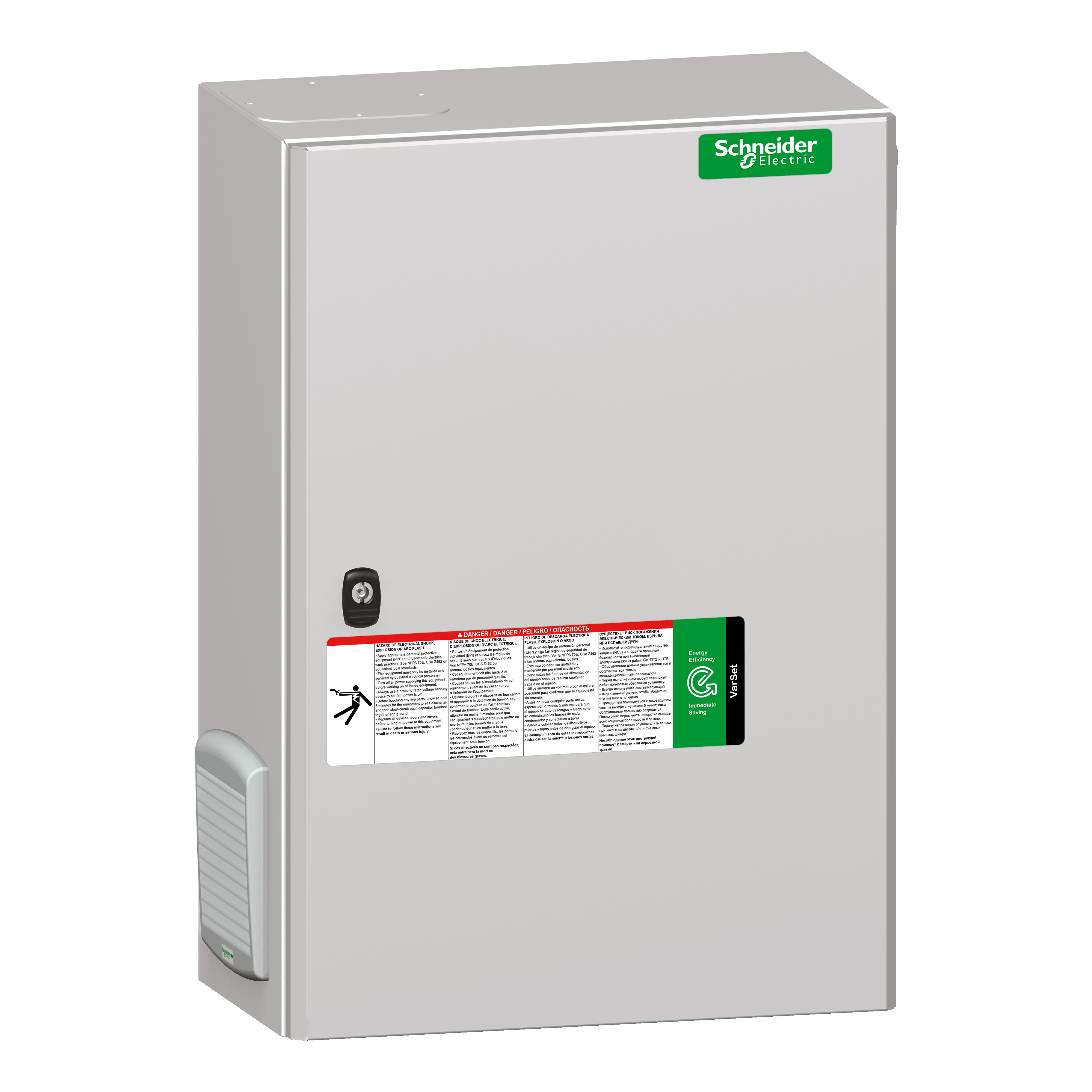 Schneider Electric PowerLogic™ PFC Capacitor Banks Varset Fix capacitor bank 16kvar with incomer CB top entry 400V 50HZ