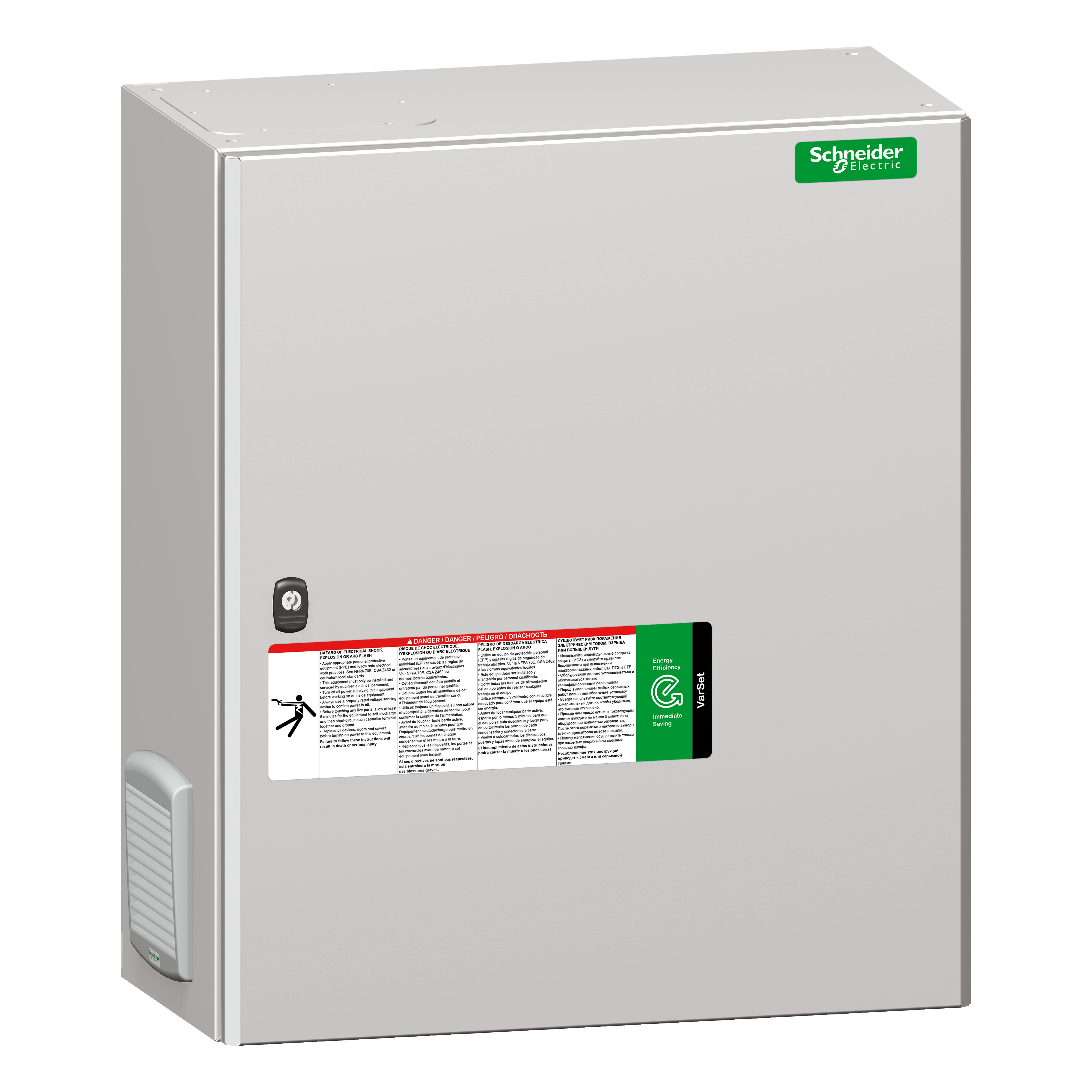 Schneider Electric PowerLogic™ PFC Capacitor Banks Varset Fix capacitor bank 50kvar with incomer CB top entry 400V 50HZ