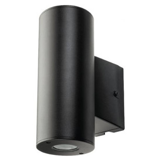 SG Lighting metro pro zwart 28W 3000K