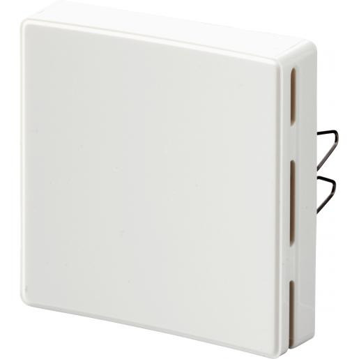 Siemens Aqr2535nnw-front module for base module humidity and temperature (active)
