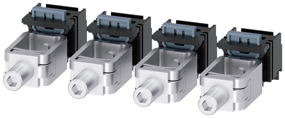 Siemens Box terminal 4 PCS.