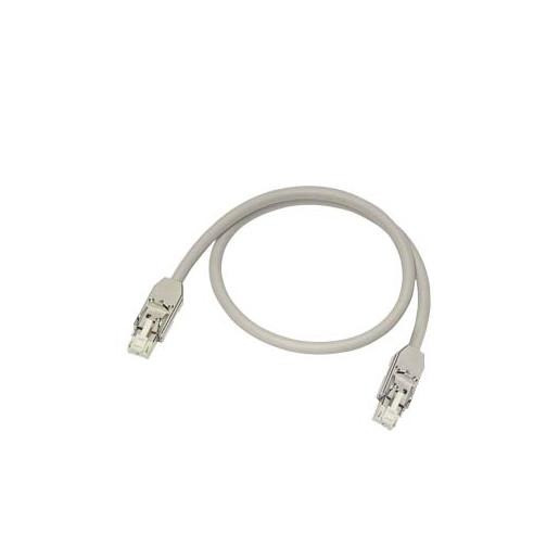 Siemens Drive-cliq cable ip20/ip20 length: 0.26 M