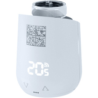 Siemens RAD VALVE SSA911.02TH