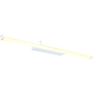SLV GLENOS 60 INDOOR LED-SPIEG