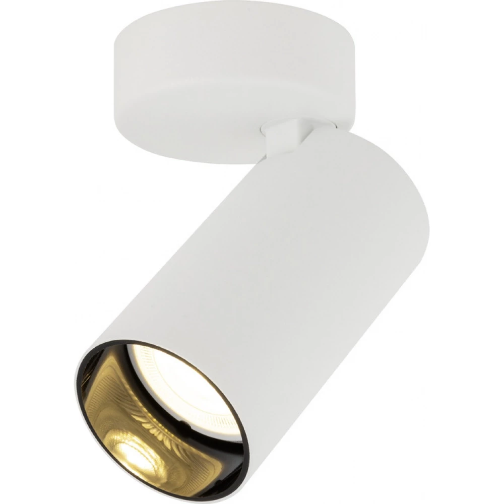 SLV KAMI Kami, wand- en plafondopbouwarmatuur, 1 X max. 10 W, gu10, wit/zwart