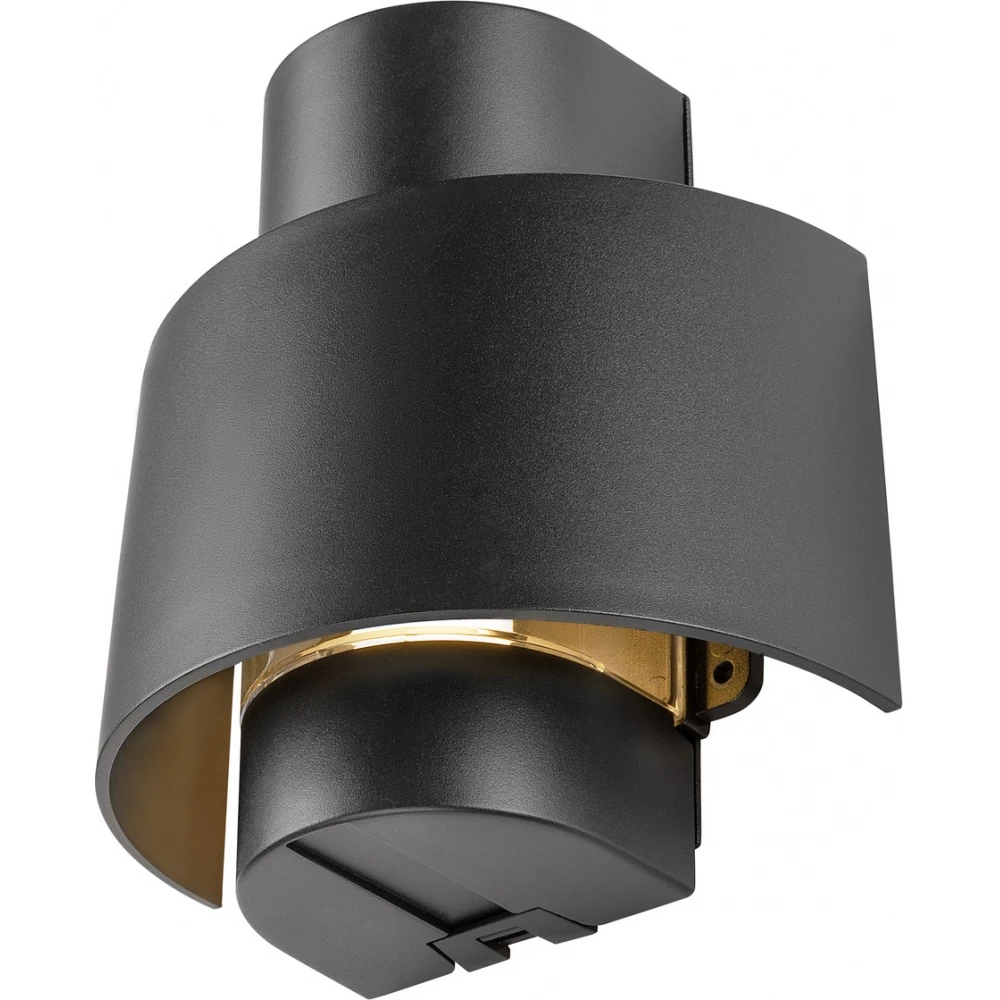 SLV Photoni CYL wand zwart 1X e27