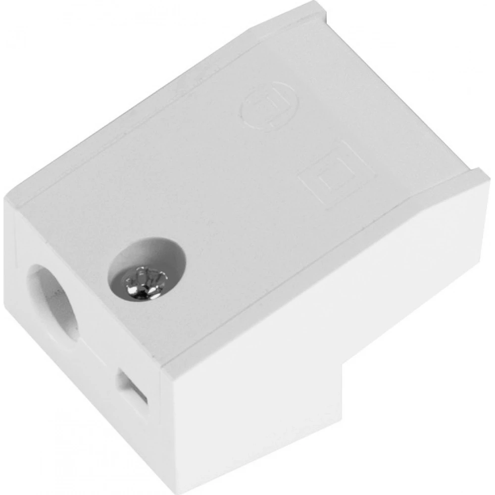 SLV Trekontlasting dali primair/secundair voor medo 30/40