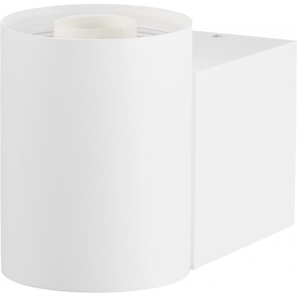 SLV Varyt wandopbouwarmatuur rond 1X max. 6W e14 wit