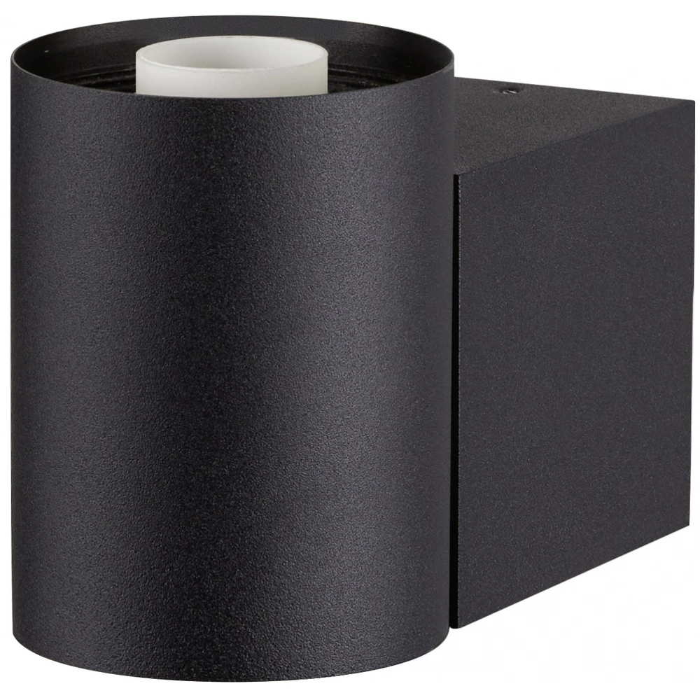 SLV Varyt wandopbouwarmatuur rond 1X max. 6W e14 zwart