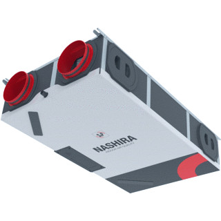 Soler & Palau NASHIRA 200 R8