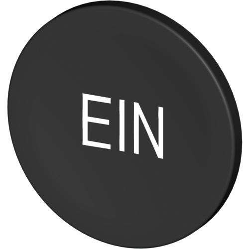 Stahl Parts and accessories components Button Plate 8602 BK ein