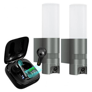 Steinel Pakket L620 (2 STS + hoofdtelefoon) 2X 065829