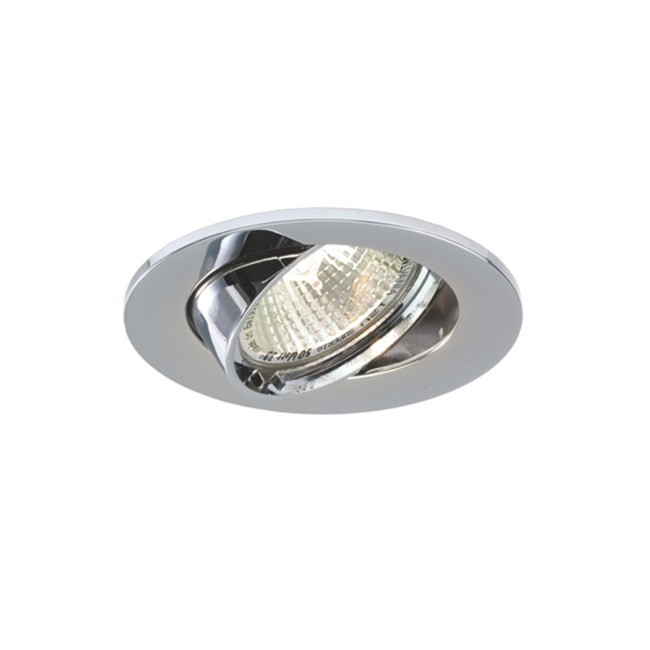 Sylvania Inset Trend 75 Swing IP23 Inset TR 75 SW chroom