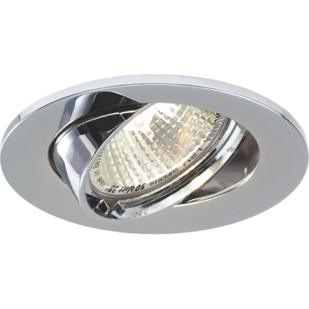 Sylvania Inset Trend 75 Swing IP23 Inset TR 75 SW chroom