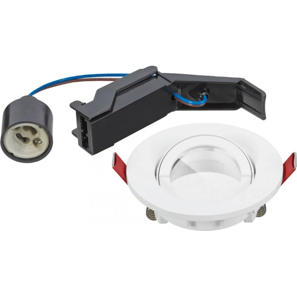 Sylvania Inset Trend 75 Swing IP44 Indoor Inset TR 75 SW ip44 wit