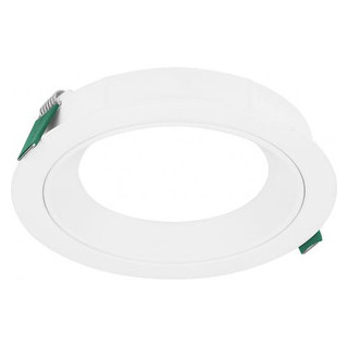 Sylvania Ludo spot 111 huis rond wit aluminium 5336