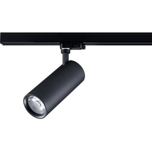 Sylvania Pixo spot 2835LM 3000K ip20