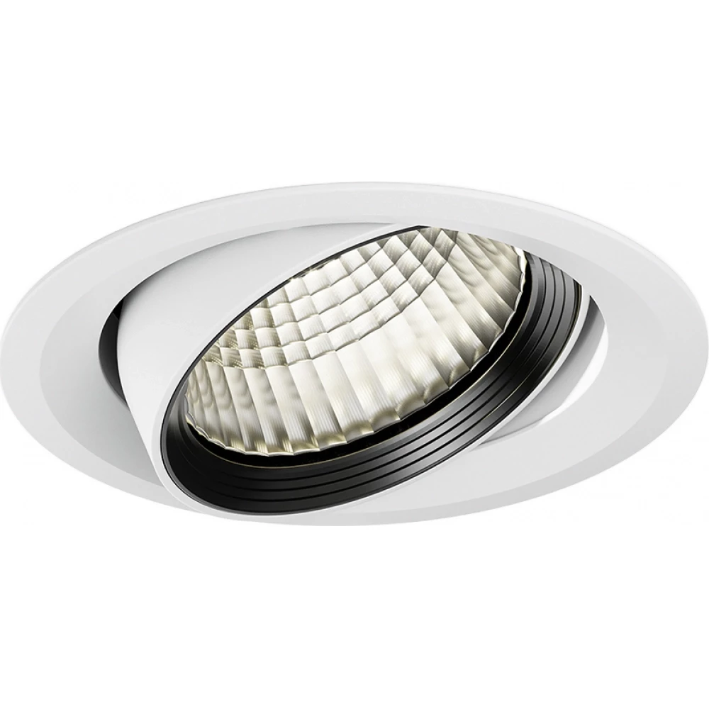 Trilux Agira plus led inbouwspot 4000K dali-2 dali 21-40° - mediumstralend wit