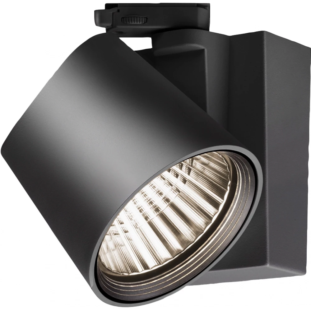 Trilux Kalo plus railspot SYMM 4000K 197x131mm 21-40° - mediumstralend zwart