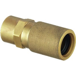 Viega SMPR AFPERSSTOP 20