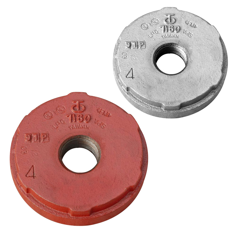 VSH FITTING OVERG MF165,1XRP2