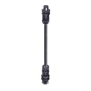 Wieland Rst20i5 patchkabel gebouwinstallatie 5P contrastekker (female) stekker 4000MM rst20i5ksbs1540tb04